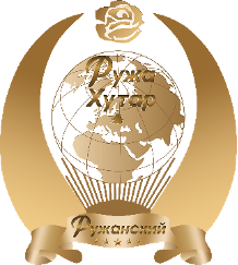 ружа