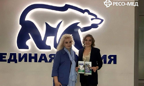 Защита прав граждан в системе ОМС: возможности для долгой и здоровой жизни