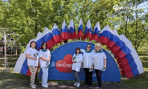 «РЕСО-МЕД» в Абакане принял участие в праздновании Дня России