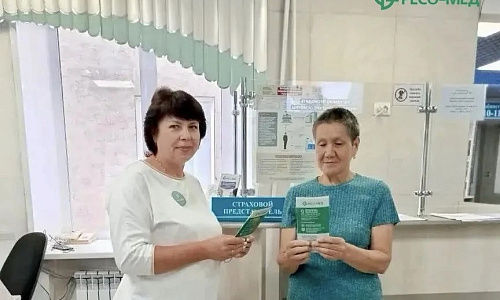 Профилактическая беседа с пациентами Абаканской межрайонной клинической больницы